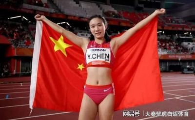 甩日本98金！9月29日收官，最新金牌榜洗牌：中国霸榜，黑马诞生