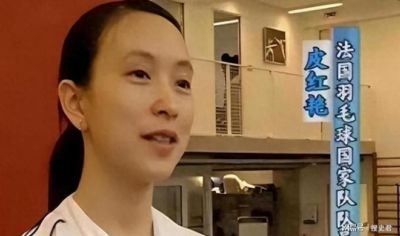 亚冠直播上海海港