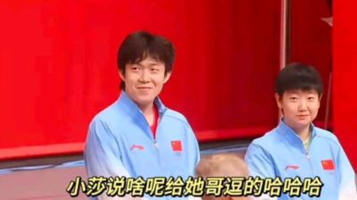 nbaapp下载官网