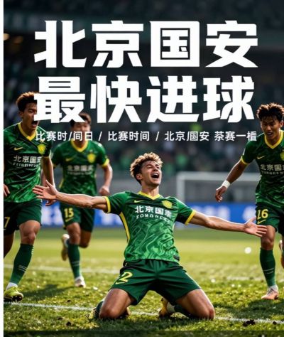 PPTV官网