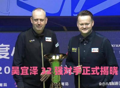 2018世界杯决赛全场回放下载