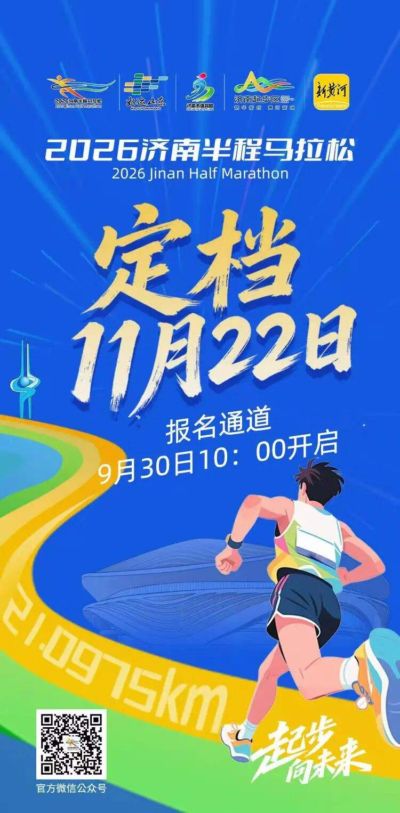 nba直播免费网站高清