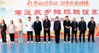 尼亚曼德