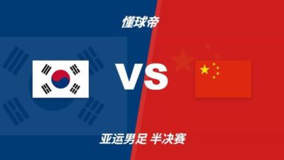 伊尔汗-法基利