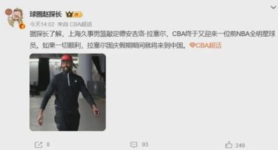 178体育NBA直播比赛在线观看