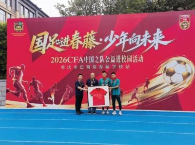 ufc直播手机在线观看平台免费