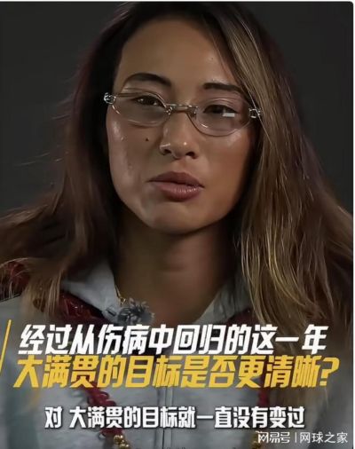 nba季后赛无插件直播nba官网