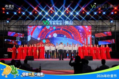 从住在一起到共建在一起，一场羽毛球赛如何串起社区邻里情？