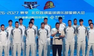 新足球直播吧安全吗