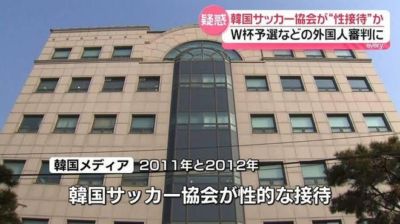 篮球世界杯直播在线直播观看官网