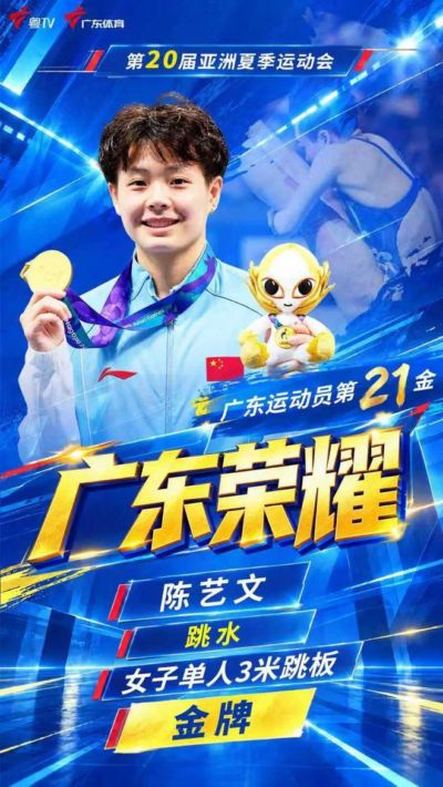 英雄联盟msi比赛直播官网