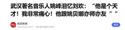 米格尔-布格