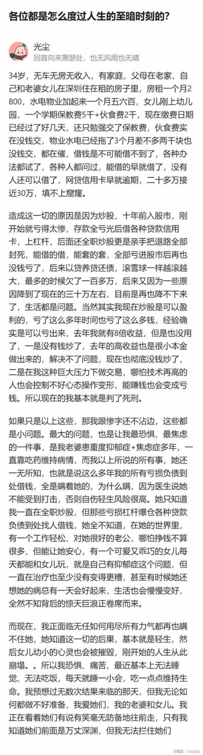 拳击比赛视频在哪下载