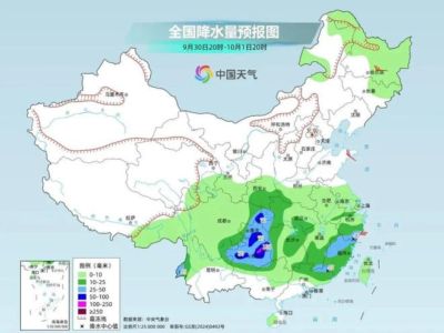 厄尔·小爱德华斯