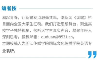 奥利弗·布朗 vs 赵心童