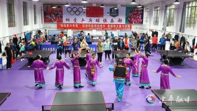 【到现场去、到一线去、到群众中去】热源社区举办迎国庆第四届“红石榴杯”大家乐乒乓球比赛