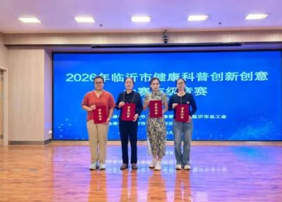 nba直播回放器下载