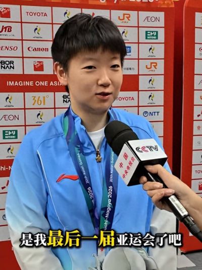 男篮直播CCTV5最新更新
