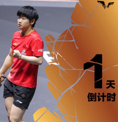 nba比赛直播高清app下载