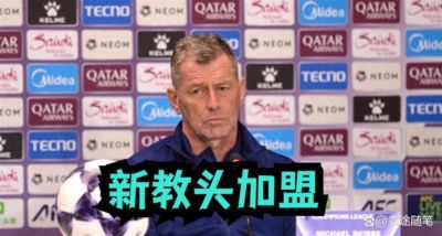 nba劲爆体育直播在哪看