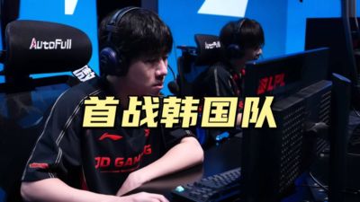 山猫直播足球赛事更新