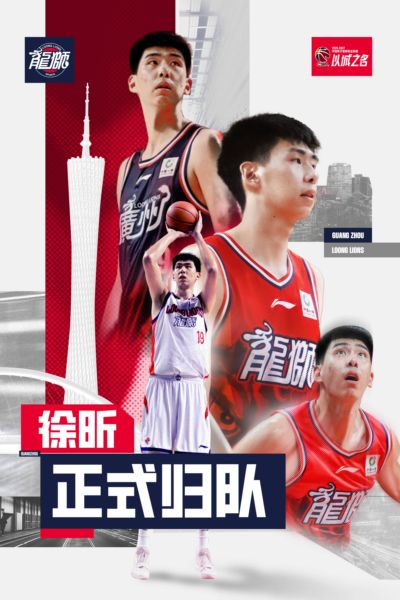 西甲直播桑坦德语版免费观看