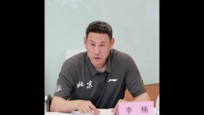 赵睿