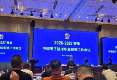 雨燕360免费直播足球入口高清