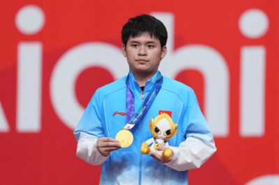 布鲁日U19