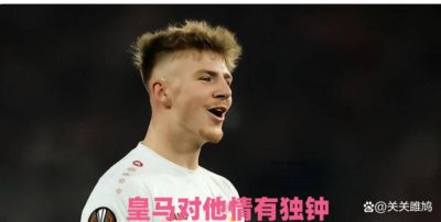 亚运会男篮直播中国队比赛