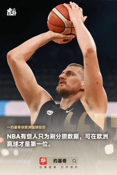 雨燕360免费直播足球入口官网