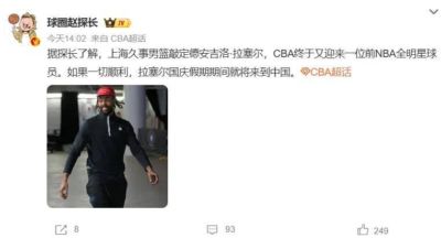 足球比赛柠檬直播免费观看