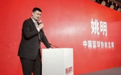 亚洲大学生篮球联赛1/4决赛2