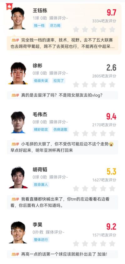 辽篮vs广东男篮直播哪个app