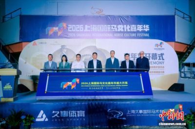 英雄联盟比赛直播官网看不到直播