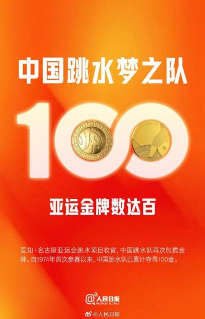 体育直播吧下载安装