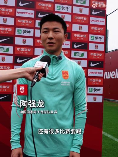小蜘蛛NBA直播免费观看