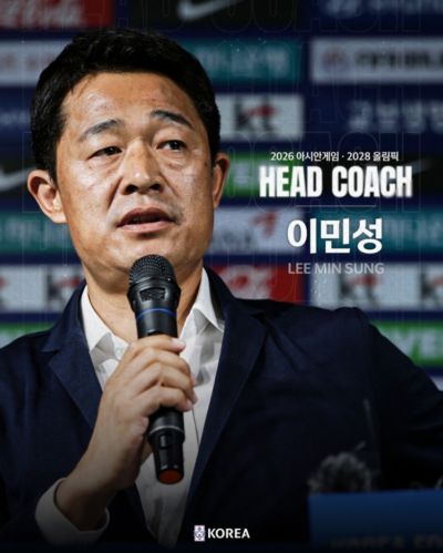 2023新生代表