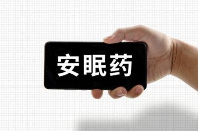 2026上海五星体育转播cba吗