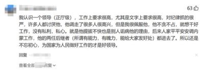 高清体育直播app下载