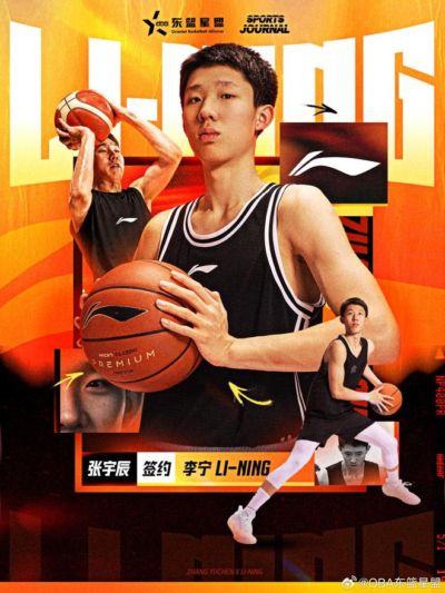 ATP500巴塞尔站男单1/8决赛