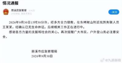 懂球帝网页版入口