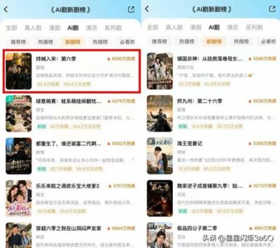 女篮现场直播cctv5中国女篮