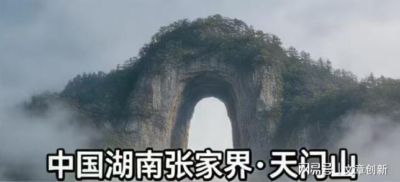 新版篮球软件下载