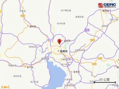 王者体育足球直播入口