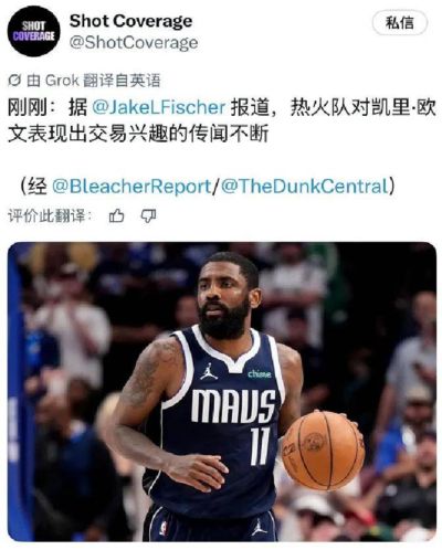 蜘蛛直播亚冠比赛