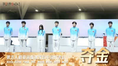 北京WB vs 上海EDG.M