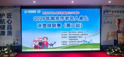 24直播足球