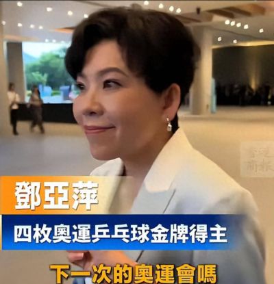 男篮CBA赛程