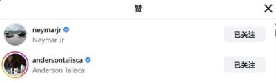 我奥篮球直播安装包